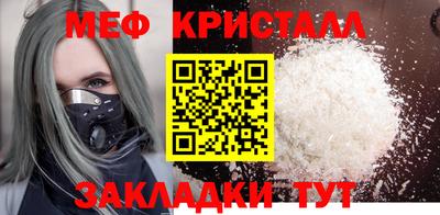 PSILOCYBIN Бузулук