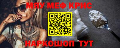 мдпв Будённовск