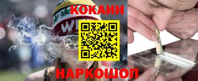 PSILOCYBIN Бузулук