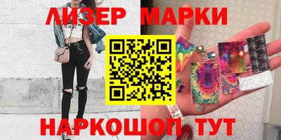 PSILOCYBIN Бузулук
