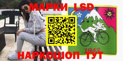ГАЛЛЮЦИНОГЕННЫЕ ГРИБЫ Бугуруслан