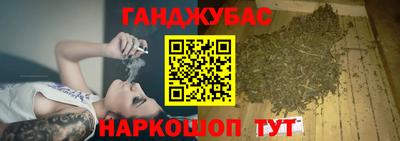 ГАЛЛЮЦИНОГЕННЫЕ ГРИБЫ Бугуруслан