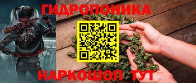 PSILOCYBIN Бузулук