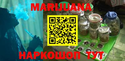 PSILOCYBIN Бузулук