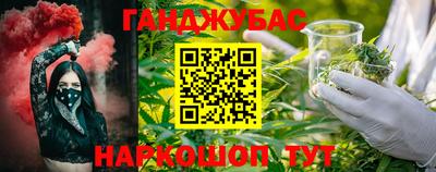 ГАЛЛЮЦИНОГЕННЫЕ ГРИБЫ Бугуруслан