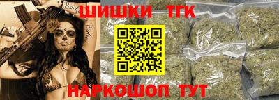 PSILOCYBIN Бузулук