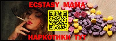 PSILOCYBIN Бузулук