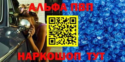 PSILOCYBIN Бузулук