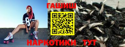 PSILOCYBIN Бузулук