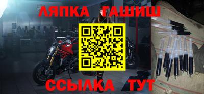 ГАЛЛЮЦИНОГЕННЫЕ ГРИБЫ Бугуруслан