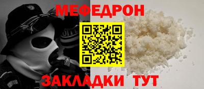 PSILOCYBIN Бузулук