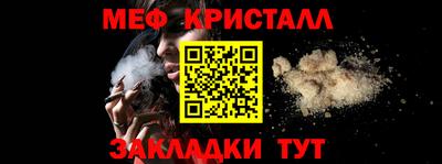PSILOCYBIN Бузулук