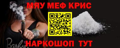 ГАЛЛЮЦИНОГЕННЫЕ ГРИБЫ Бугуруслан