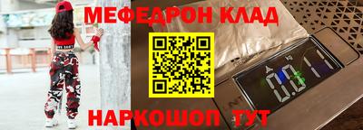 ГАЛЛЮЦИНОГЕННЫЕ ГРИБЫ Бугуруслан